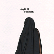 Fatoum Hamada