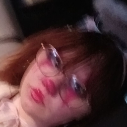 Shannon